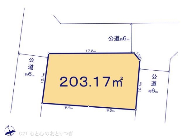 相模原市中央区向陽町の土地