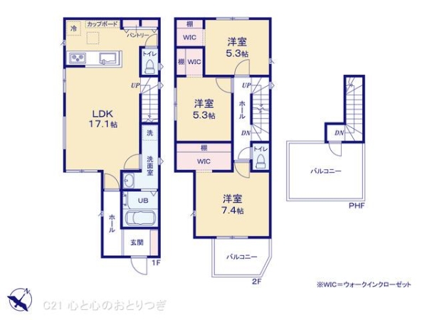藤沢市辻堂元町５丁目の新築一戸建
