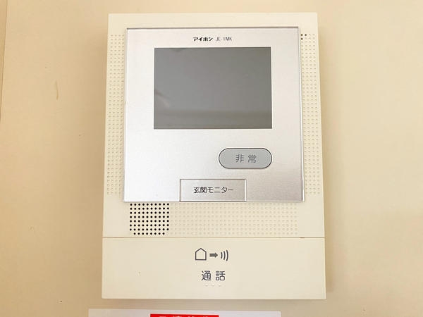 サンパルク650　C街区　5号棟