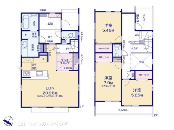 横浜市瀬谷区相沢６丁目の新築一戸建