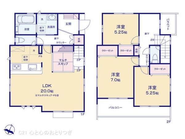 横浜市旭区上白根２丁目の新築一戸建