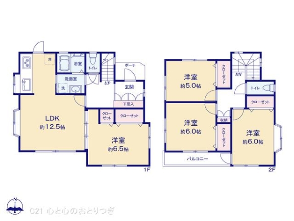 横浜市泉区白百合３丁目の中古一戸建て