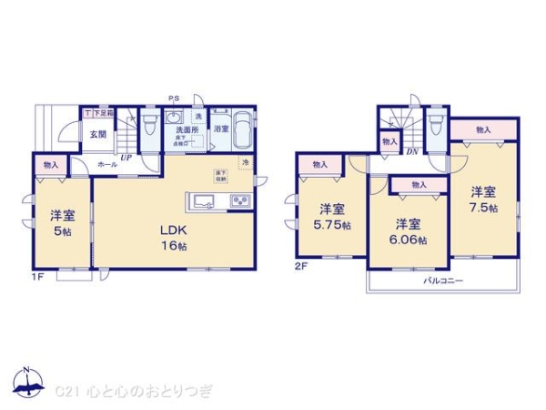 座間市座間1丁目　新築分譲住宅　C号棟