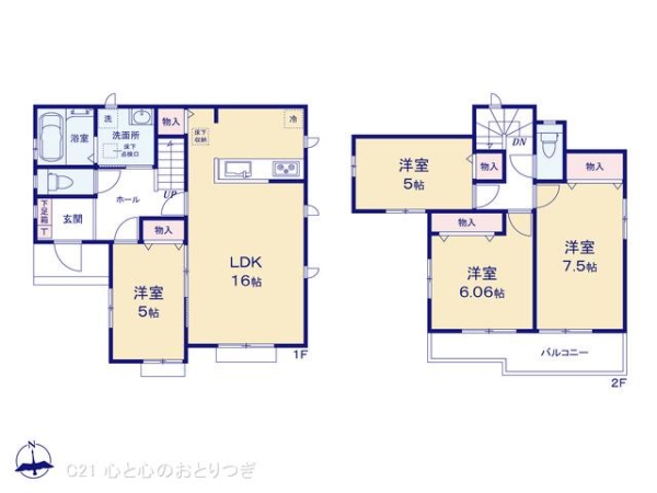 座間市座間1丁目　新築分譲住宅　D号棟