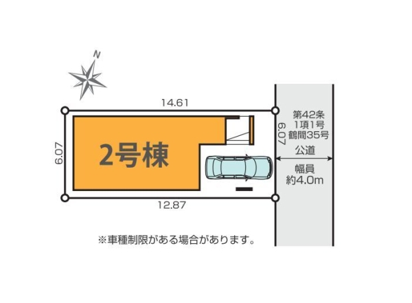 大和市鶴間1丁目　新築戸建　2号棟