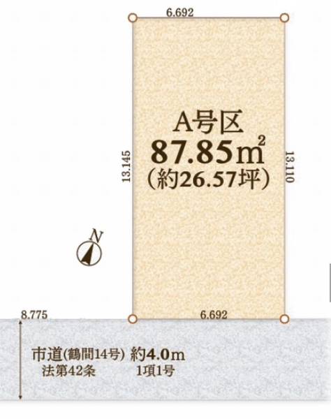 大和市鶴間　売地