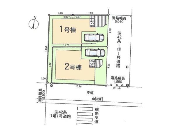綾瀬市早川　新築戸建　全2棟　1号棟
