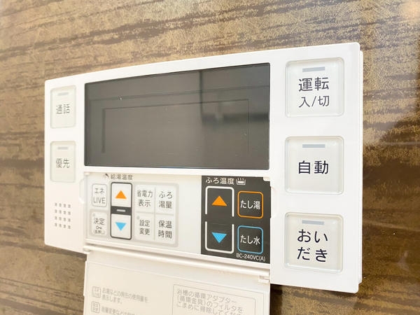 海老名市上今泉3丁目　新築戸建