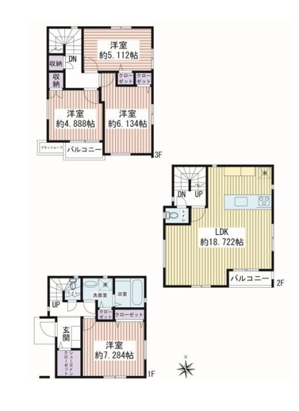 大和市中央5丁目　新築戸建