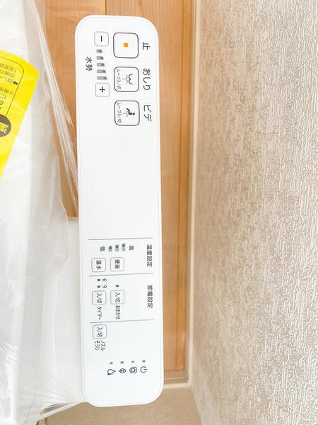 海老名市国分寺台2丁目　新築戸建　全2棟　1号棟