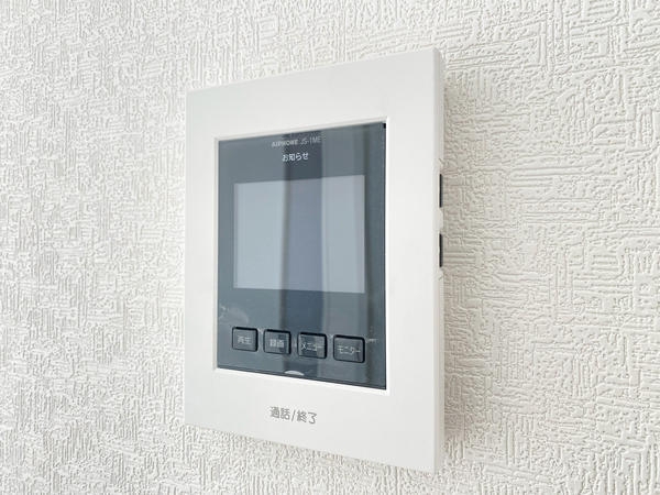 海老名市国分寺台2丁目　新築戸建　全2棟　1号棟