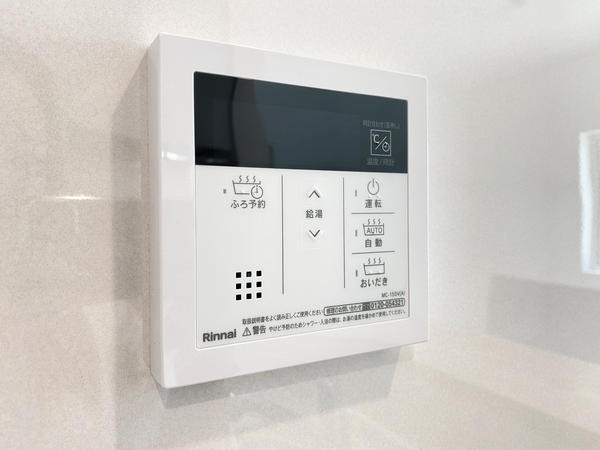 大和市桜森1丁目　新築戸建　全2棟　2号棟