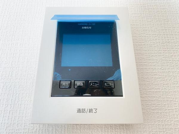 大和市桜森1丁目　新築戸建　全2棟　2号棟
