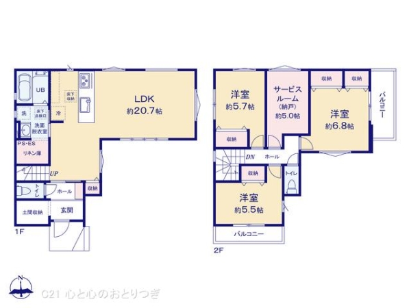 座間市新田宿の新築一戸建