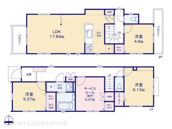町田市南大谷６丁目の新築一戸建