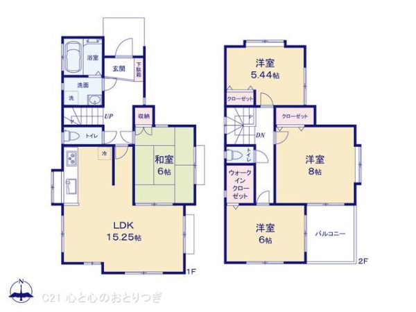 町田市鶴川４丁目の中古一戸建て