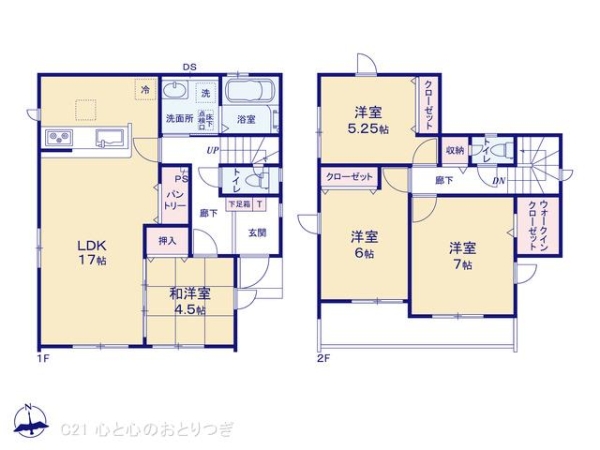 相模原市南区磯部12期　新築分譲住宅　4号棟