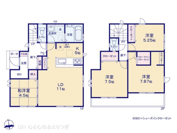 相模原市南区磯部12期　新築分譲住宅　8号棟