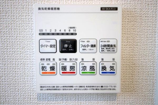 大和市下鶴間　新築戸建