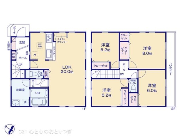 相模原市南区相武台3丁目3期　新築分譲住宅　6号棟