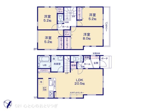 相模原市南区相武台3丁目3期　新築分譲住宅　3号棟