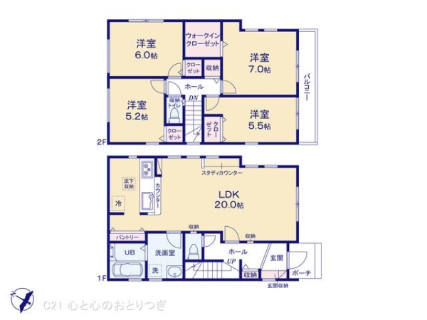 相模原市南区相武台3丁目3期　新築分譲住宅　4号棟