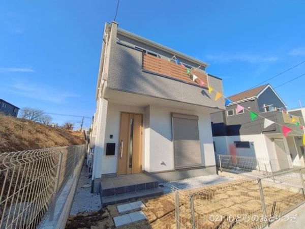 相模原市南区相武台3丁目3期　新築分譲住宅　4号棟