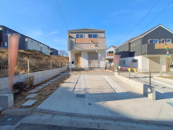 相模原市南区相武台3丁目3期　新築分譲住宅　4号棟
