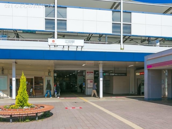 横浜市青葉区荏田西3丁目の新築一戸建(東急電鉄「江田」駅)
