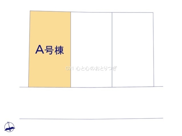 横浜市青葉区荏田西3丁目　新築分譲住宅　A号棟