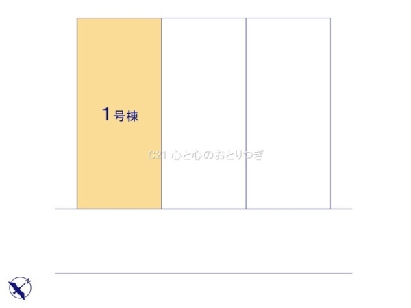 横浜市青葉区あざみ野南4丁目　新築分譲住宅　1号棟