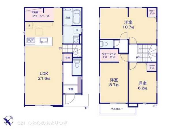 横浜市青葉区あざみ野南４丁目の新築一戸建