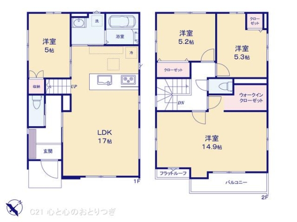 横浜市青葉区あざみ野南４丁目の新築一戸建
