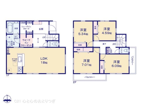 大和市上和田の新築一戸建