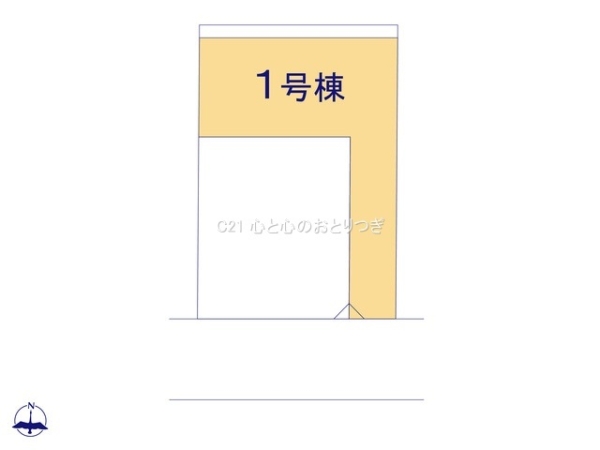 座間市入谷東3丁目2期　新築分譲住宅　1号棟
