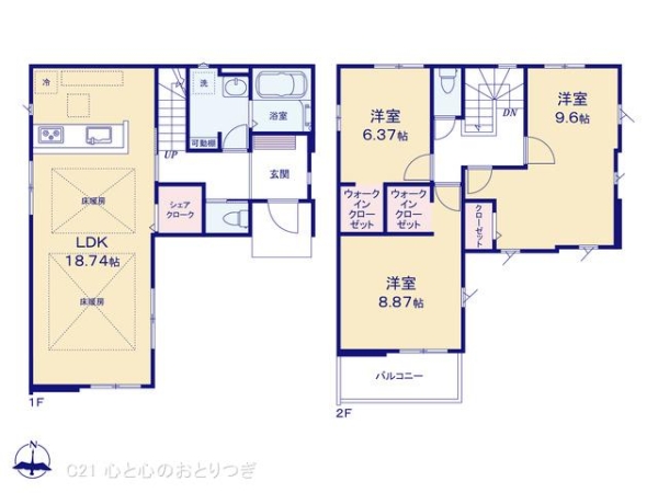 座間市入谷東３丁目の新築一戸建