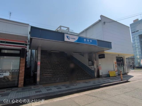 大和市上草柳7丁目の新築一戸建(小田急電鉄「鶴間」駅)