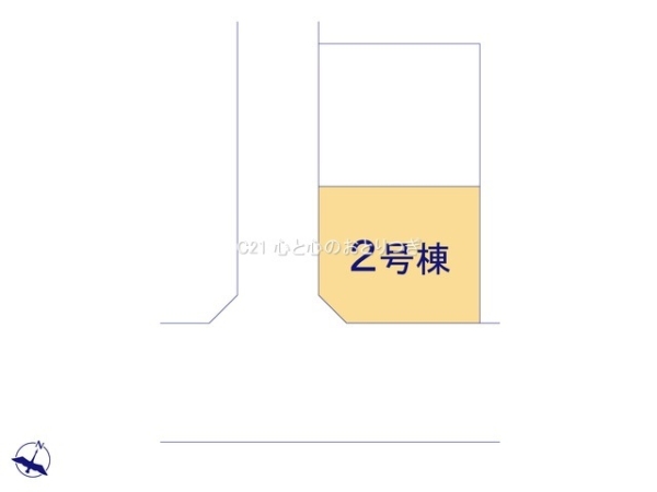 大和市上草柳7丁目　新築分譲住宅　2号棟