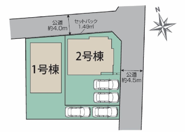 藤沢市長後　新築戸建　全２棟　１号棟