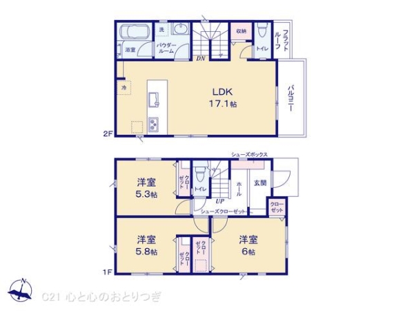 座間市入谷西5丁目第4 新築分譲住宅 2号棟(間取り)