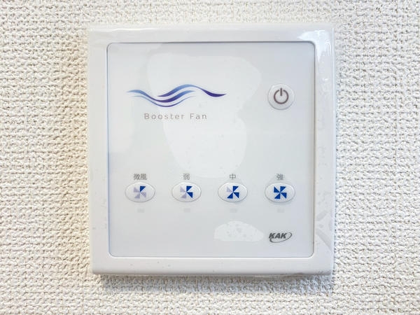 大和市西鶴間2丁目　新築戸建　全2棟　1号棟