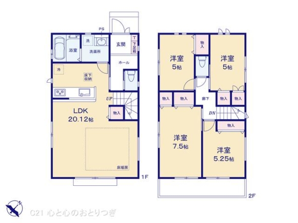 横浜市旭区東希望が丘の新築一戸建(間取り)
