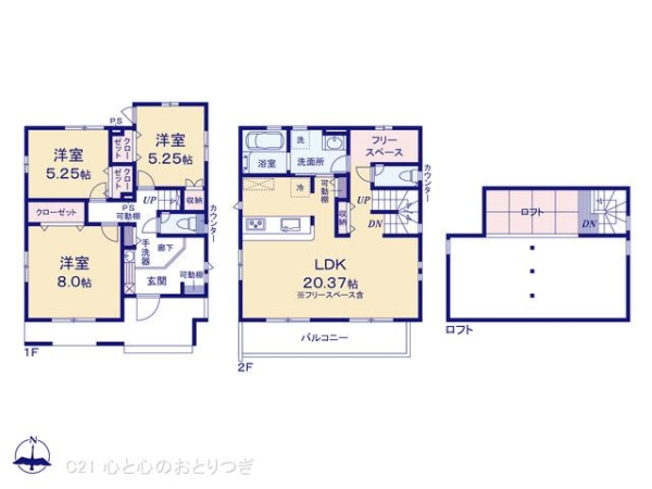 横浜市戸塚区汲沢６丁目の新築一戸建