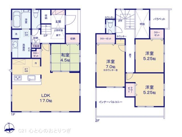 横浜市旭区万騎が原の新築一戸建(間取り)
