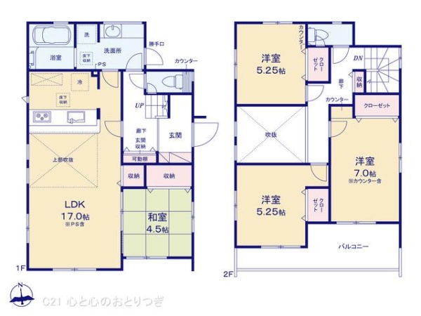 横浜市旭区万騎が原の新築一戸建(間取り)