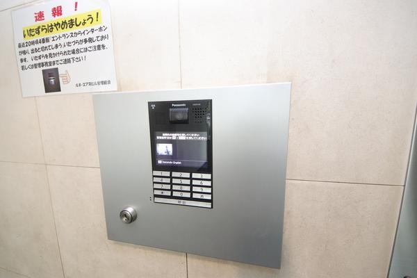 ルネ・エアズヒルIV番館(その他共用部分)