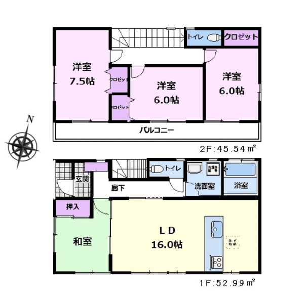 大和市上和田の中古一戸建て(間取り)
