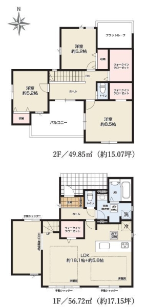 横浜市瀬谷区阿久和西2丁目 新築戸建 全3棟 1号棟(間取り)