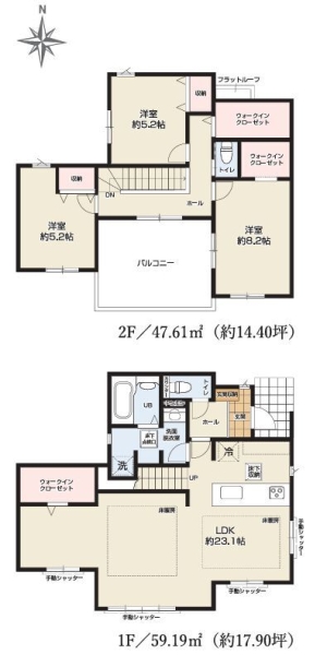 横浜市瀬谷区阿久和西2丁目 新築戸建 全3棟 2号棟(間取り)