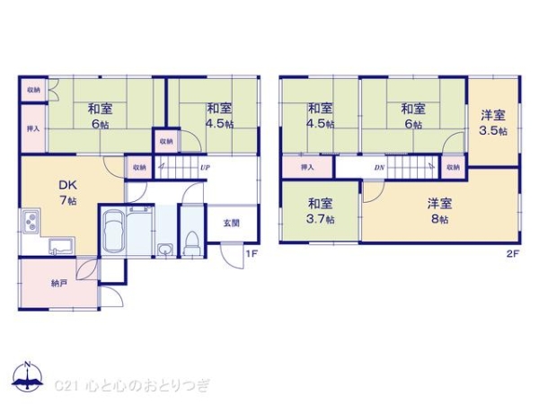 横浜市瀬谷区南台１丁目の中古一戸建
